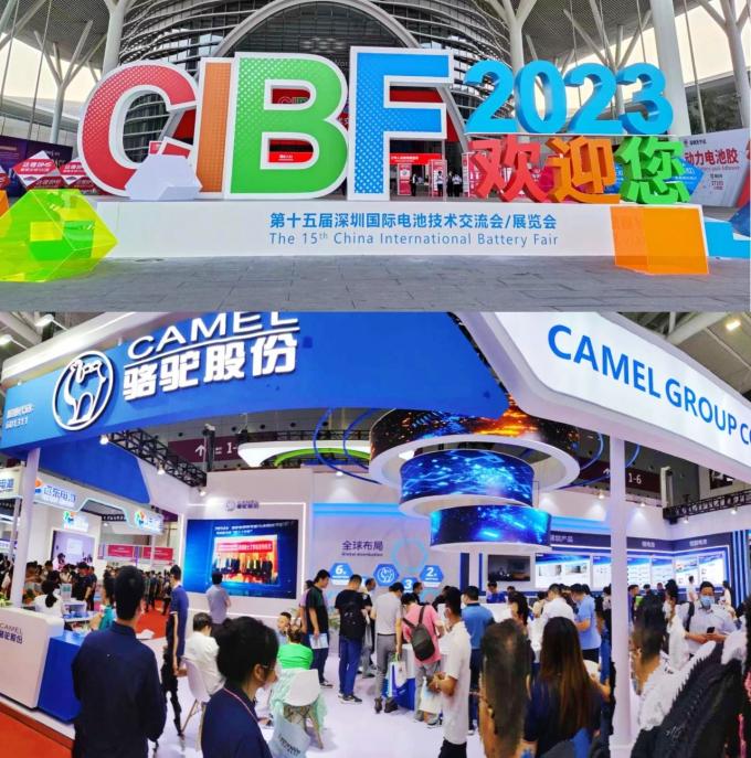 _20230517091904.jpg del 微信图片
